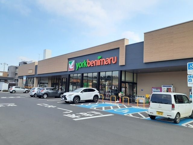 近くのヨークベニマル仙台東照宮店まで900m（徒歩12分）