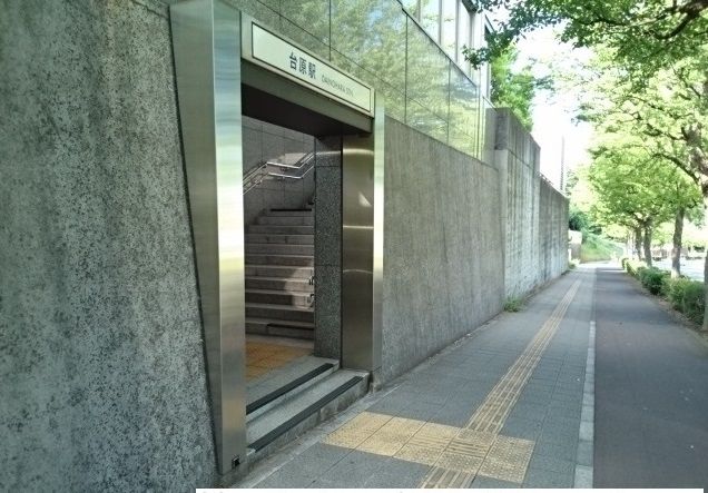 近くの地下鉄南北線台原駅まで2,150m（徒歩27分）