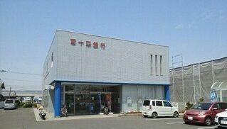 近くの百十四銀行水田支店さんまで1,200m（徒歩15分）