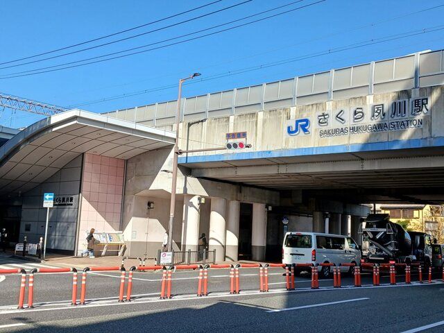 近くのＪＲ「さくら夙川駅」様まで1,070m（徒歩14分）