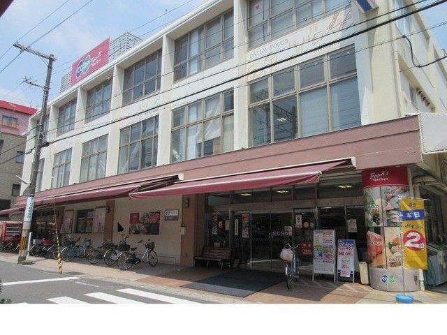 近くのコープ夙川店様まで450m（徒歩6分）