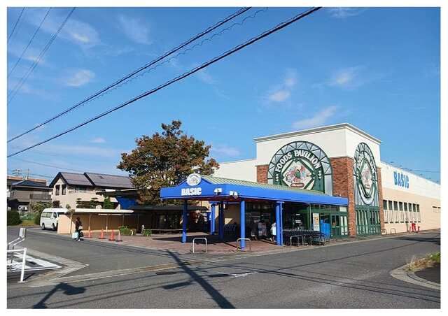 近くのBASICpremium西条店まで1,000m(徒歩13分)