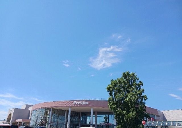 近くのフレスポスズランプラザまで1,100m（徒歩14分）