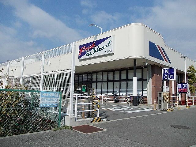 近くのマルアイ伊川谷店まで400m(徒歩5分)