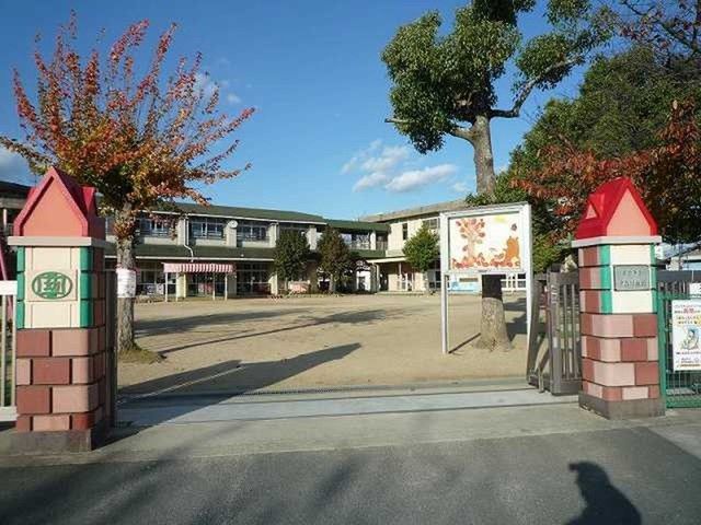 近くの中島幼稚園まで350m（徒歩5分）