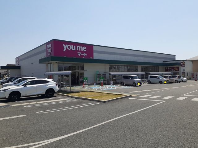 近くのゆめマート龍田店まで1,300m（徒歩17分）