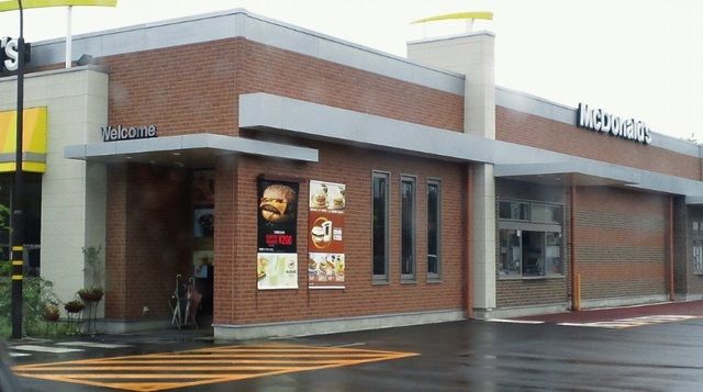 近くのマクドナルド 玉野店まで2,600m(徒歩33分)