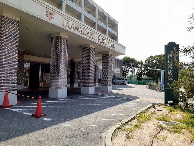 近くの伊川谷病院まで150m(徒歩2分)