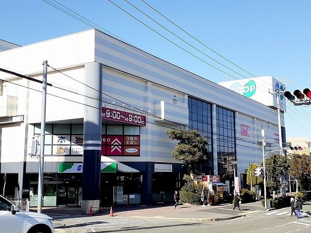 近くのコープこうべコープデイズ神戸西まで550m(徒歩7分)