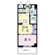 エンドレス サマー．Tの間取り画像