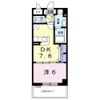エンドレス サマー．Tの間取り画像