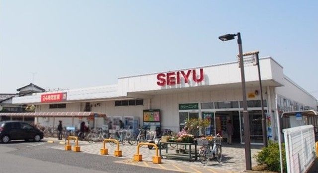 近くのSEIYU吹上店まで1,000m(徒歩13分)