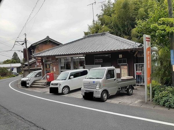 近くの加佐登郵便局まで1,200m（徒歩15分）