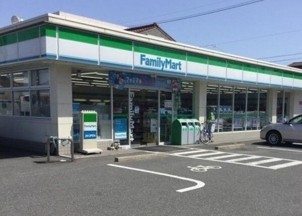 近くのコンビニまで350m（徒歩5分）