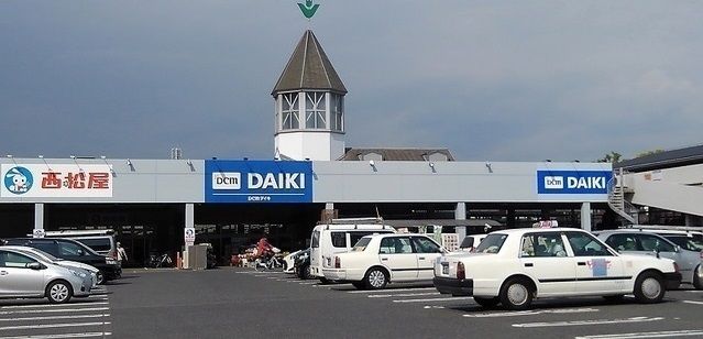 近くのダイキ宇品店まで1,400m（徒歩18分）