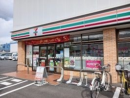 近くのセブンイレブンまで130m(徒歩2分)