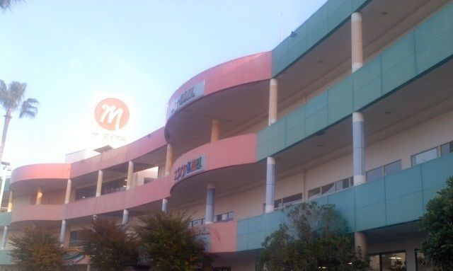 近くのパワーシティさんまで730m(徒歩10分)