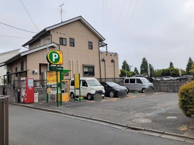 近くのコインパーキングまで36m(徒歩1分)