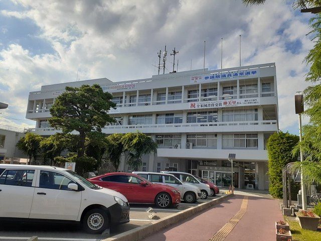 近くの役所まで2,400m（徒歩30分）