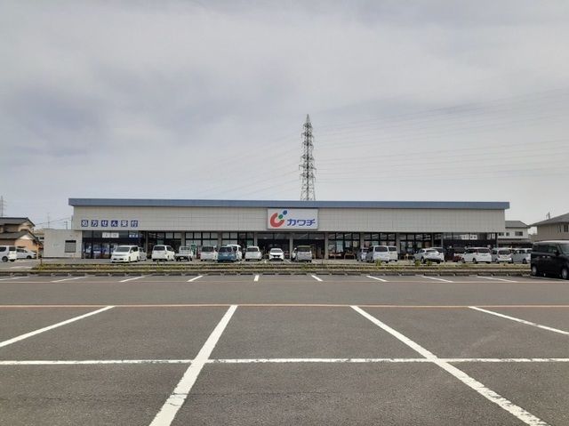 近くのカワチ薬品原町店まで1,600m（徒歩20分）