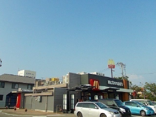 近くのマクドナルド　広面店まで1,000m（徒歩13分）