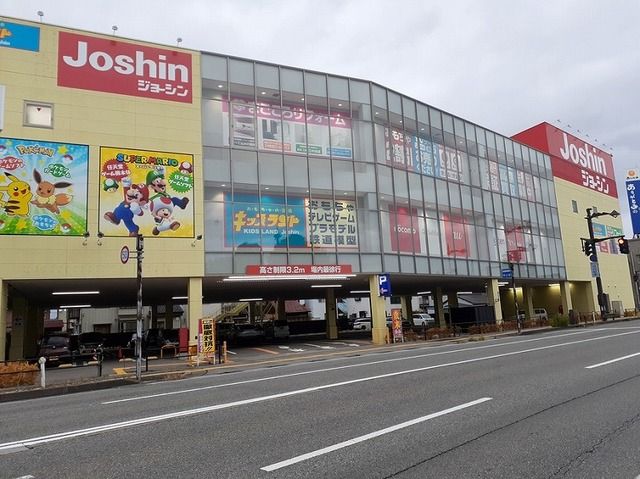 近くの施設まで950m（徒歩12分）