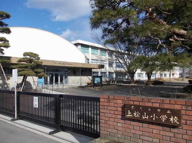 近くの小学校まで600m（徒歩8分）