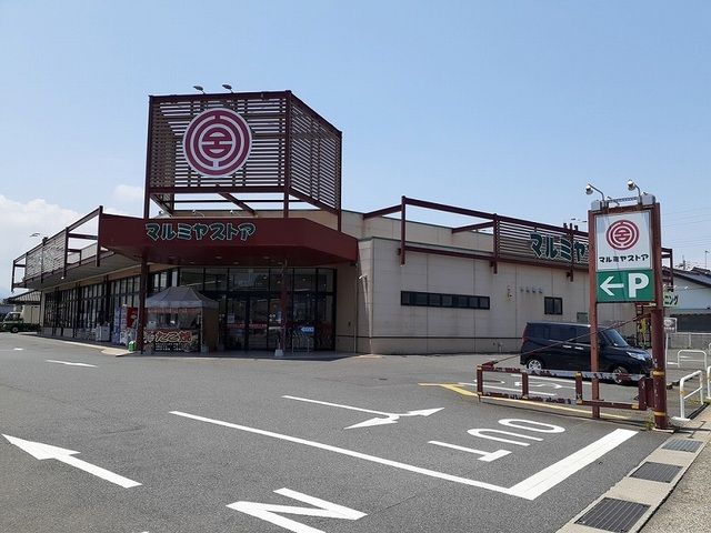 近くの中津市役所まで950m(徒歩12分)