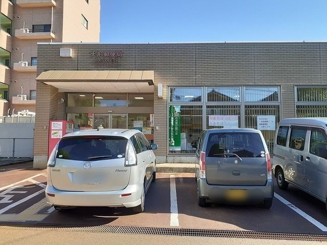近くの大形郵便局まで550m(徒歩7分)