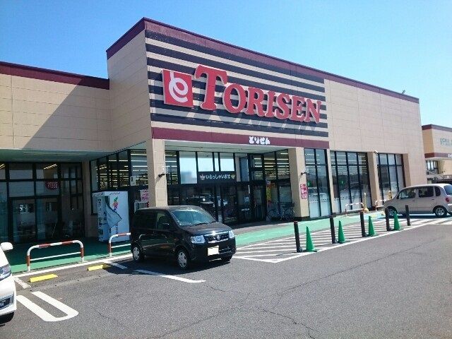 近くのとりせん玉村店まで350m（徒歩5分）