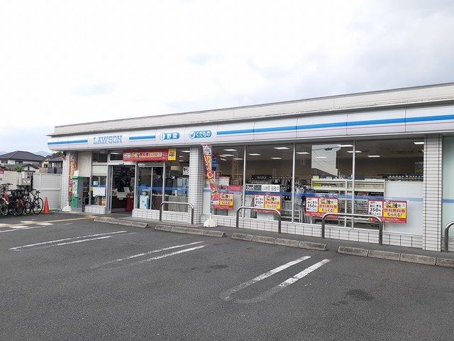 近くのローソン　松ヶ崎駅前店まで190m（徒歩3分）