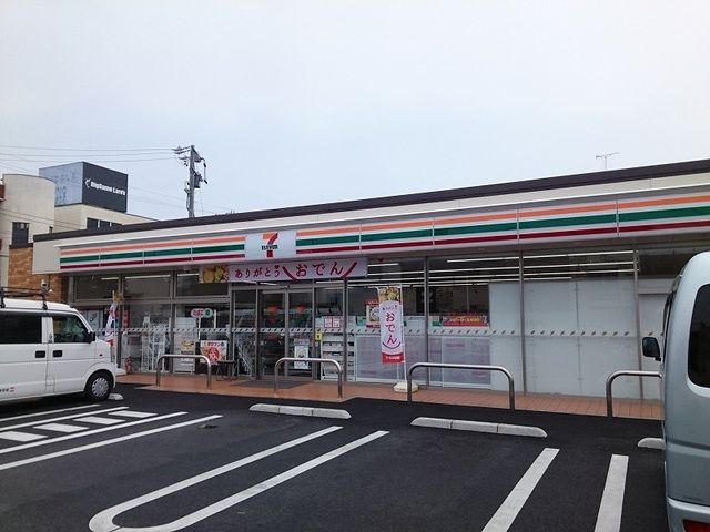 近くのセブンイレブン浜松幸町店まで500m（徒歩7分）