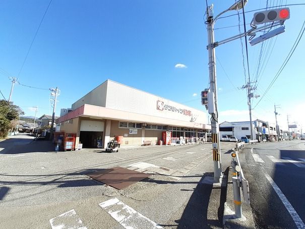 近くのサンシャイン 港町店まで350m（徒歩5分）