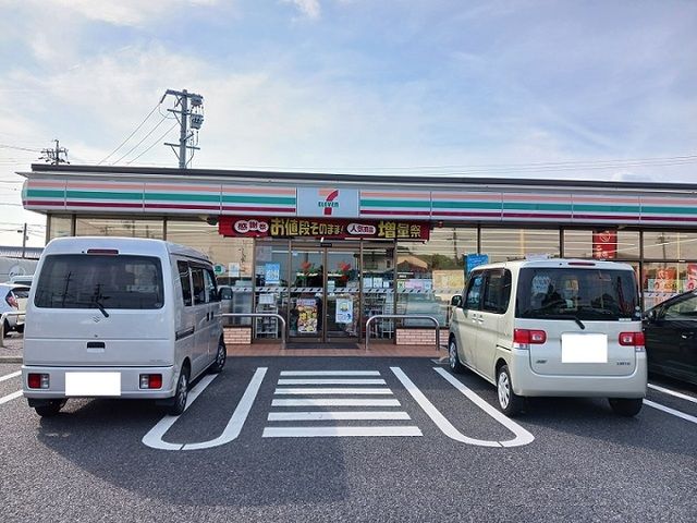 近くのセブンイレブンまで290m(徒歩4分)