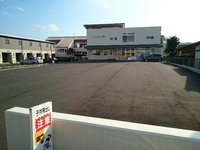 近くののぞみ幼稚園まで160m（徒歩2分）