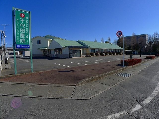 近くの病院まで1,000m（徒歩13分）