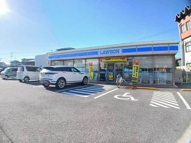近くのローソン　古国府店まで550m（徒歩7分）