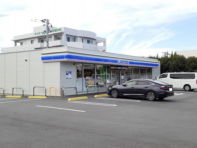 近くのローソン八王寺団地前店まで650m(徒歩9分)