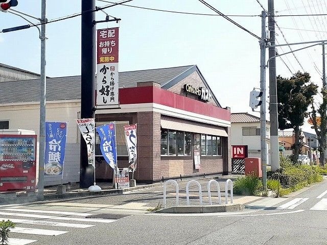 近くのガスト神戸北別府店まで180m（徒歩3分）
