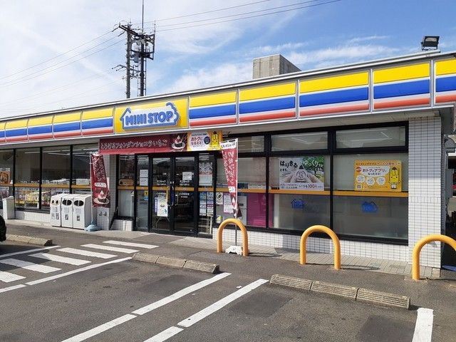 近くのミニストップ羽島竹鼻町店まで290m(徒歩4分)