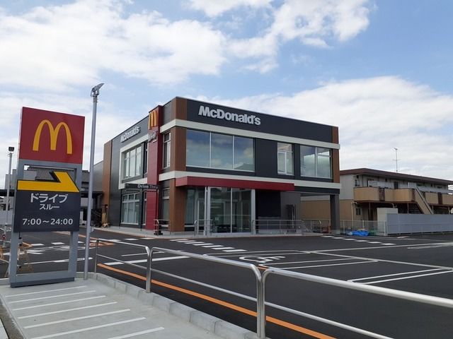 近くのマクドナルド羽島店まで120m(徒歩2分)