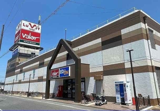 近くのルビットタウン刈谷店まで600m（徒歩8分）