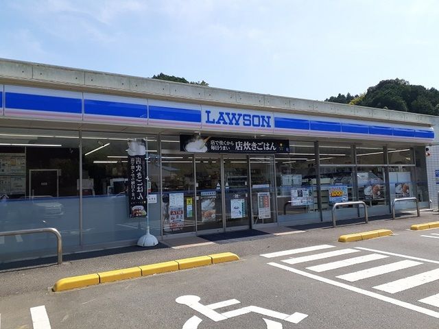 近くのローソン平野店様まで650m(徒歩9分)