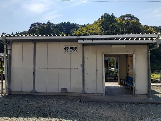 近くのJR伊予平野駅様まで1,400m(徒歩18分)