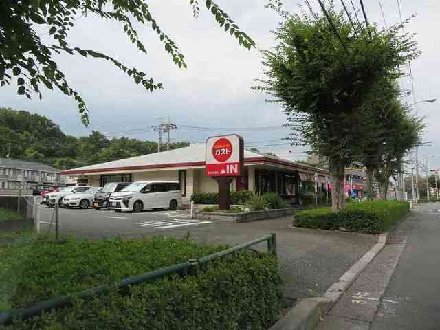 近くのガストまで550m（徒歩7分）