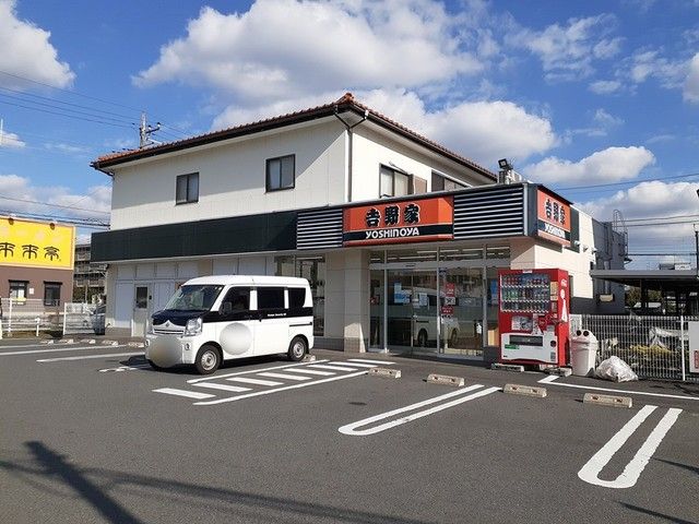 近くの飲食店まで198m（徒歩3分）