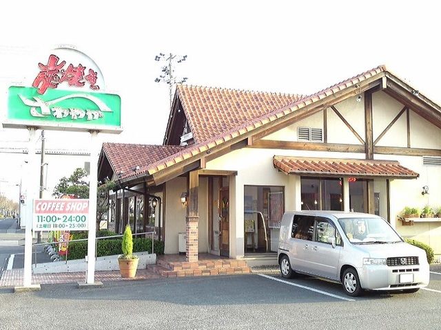 近くの飲食店まで160m（徒歩2分）