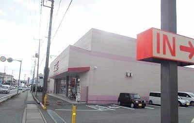近くのしまむら谷田店まで1,500m(徒歩19分)