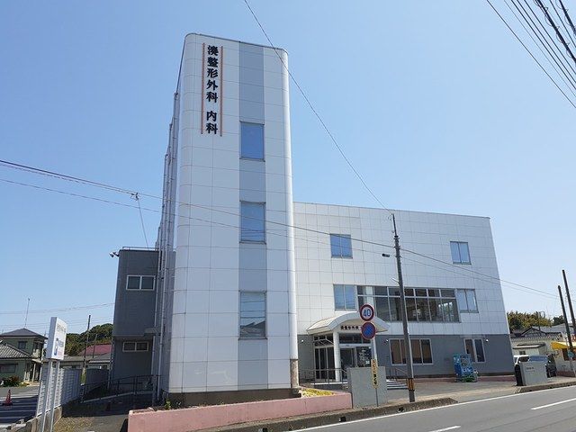 近くの湊整形外科・内科まで95m（徒歩2分）