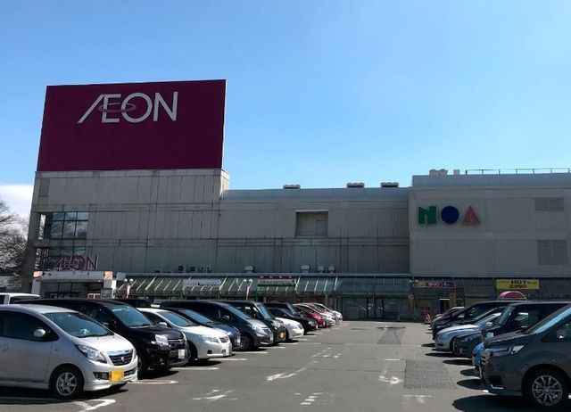 近くのイオンノア店まで1,500m（徒歩19分）